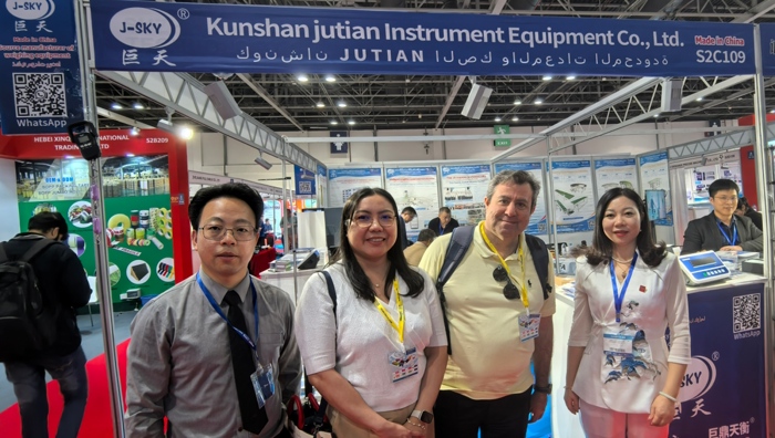 Hvordan åbner J-SKY's succesfulde registrering i Malaysia et nyt kapitel for Jiangsu Jutians brandglobalisering?