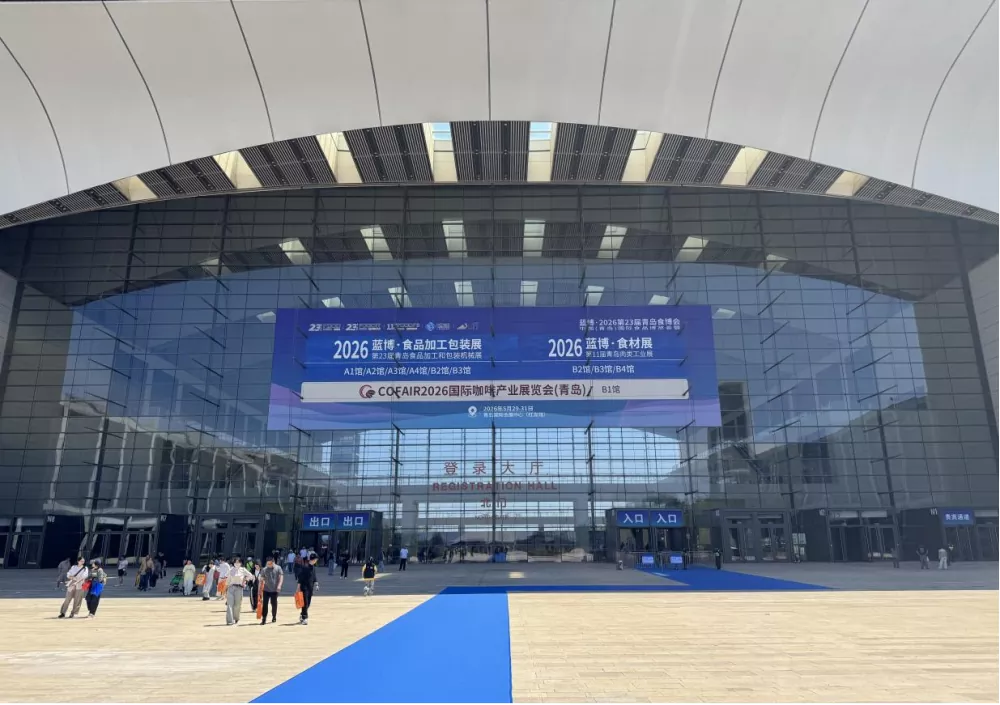 Jutian Global Tour Exhibition - Qingdao Station giver mulighed for opgradering af udstyr i fødevarefremstillings- og forarbejdningsindustrien med intelligente vejeløsninger