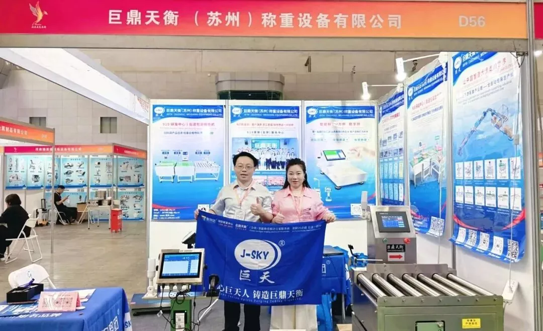 Hvilke løsninger bragte Jutian til producenterne under sit Xinjiang Global Tour-stop?